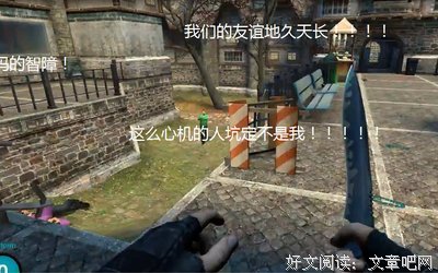 被心机白莲踩了尾巴，我主动出击