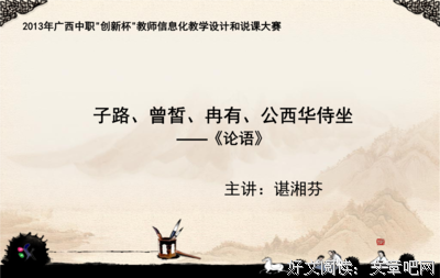 各言其志｜BetterRead