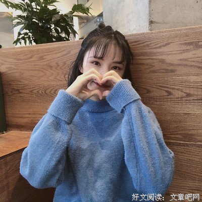 哑舍的句子