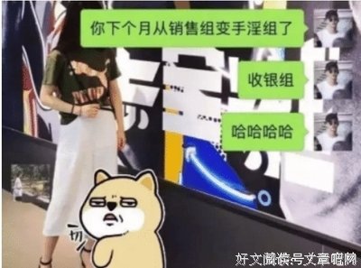 哈哈哈哈哈哈我们家人实在是太会聊天了！