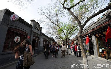 那些北漂的第一批 90 后，如今后悔了吗？
