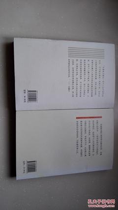 新人场特辑·散文 | 李筱涵：女儿结