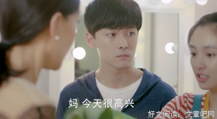 倾诉：男孩抱着我大腿喊妈妈，婆婆怒扇我耳光
