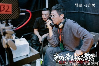 刁亦男的珠算与棋局 