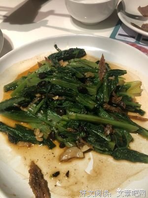 茗沫季悠优美的句子