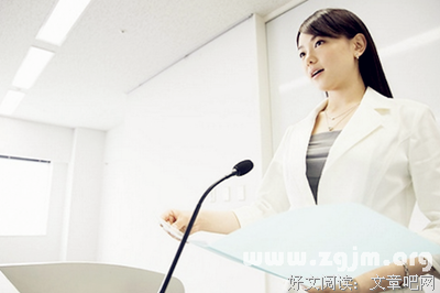 「 咨询师九月 | 挽回前任： 挽回白羊女的秘籍 」