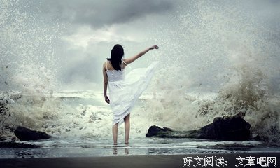 《心的感悟》的句子