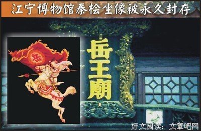封存子别忆ツ《旋风少女》的优美句子