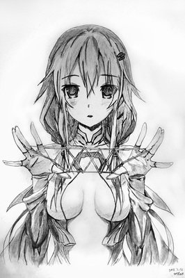 楪祈的句子
