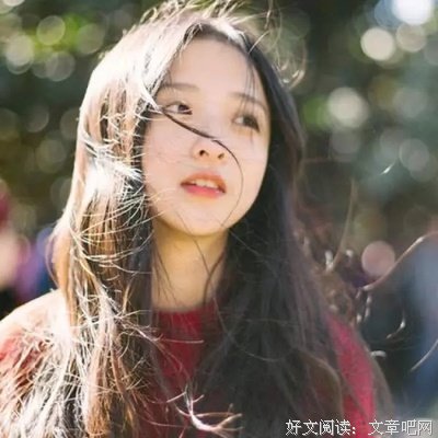 一种要下内遗忘的感伤句子