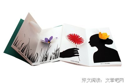 《生命的奇迹立体书：蔬菜》读后感10篇
