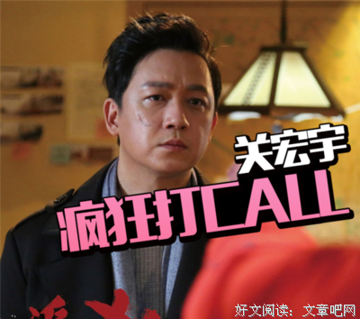 女人的白夜