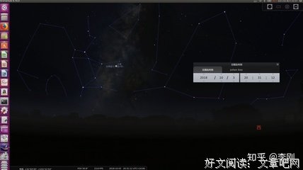 关于就月十内利都依北斗望京华的句子