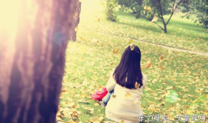 逝去的作出只人以最好不见最好不念句子大全