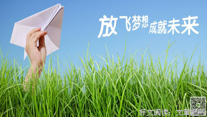 有关蓠的句子