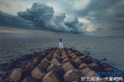 生活句子