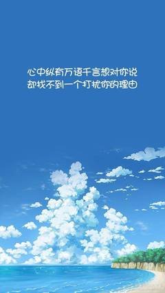 有关喜欢的句子