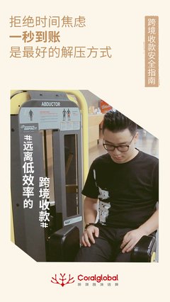 这几篇刷爆朋友圈的沙雕网文，清空了我这一年的焦虑