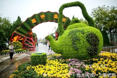 关于朱淑真的名言名句
