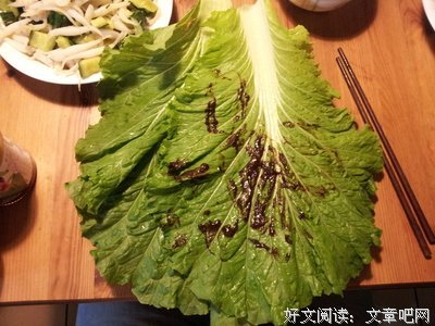 好的安慰 