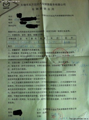 选你所爱，还是爱你所选？