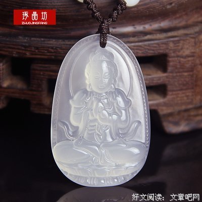 脱单计划 