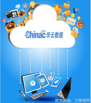 华云武：鸡王的命运
