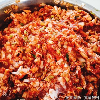 頔句子大全