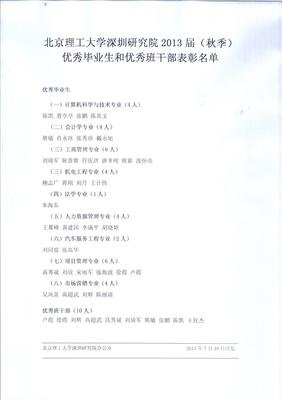 《赠言》的句子