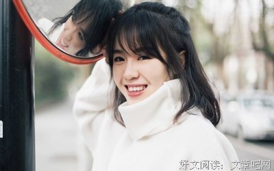 95%的女生不知道，挽回只需1句话～