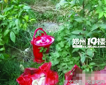 结婚八年，丈夫的小票代表一切：爱，全都藏在账单里
