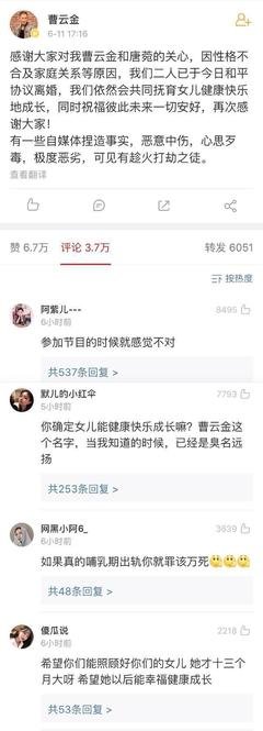 只有一种背叛，值得你义无反顾