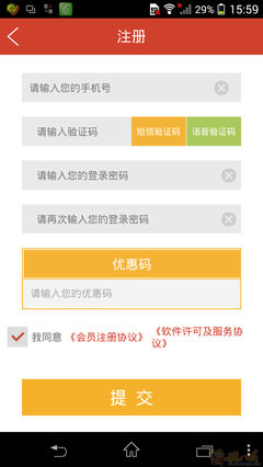 简直不敢相信