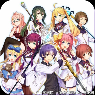 最经典的《healer》好段摘抄