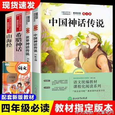 最经典的《七年》经典的句子大全
