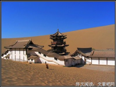 关于随笔的优美句子