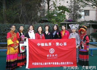 女孩别哭，“春蕾”别枯