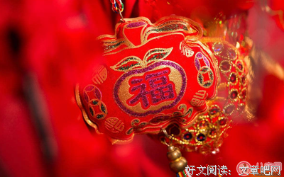 择大年出优美的句子