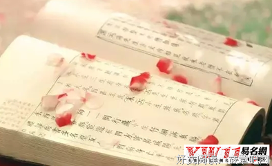 仓央嘉措句子大全