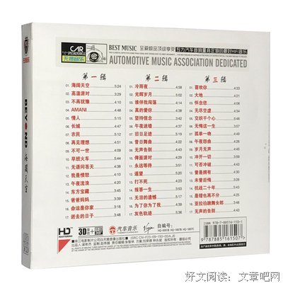 关于心软是变带，的优美句子