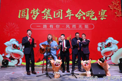 《古窑迷踪》经典观后感集