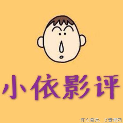 《闪光少女》经典影评1000字