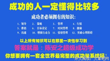 嫁人，先看看家境。