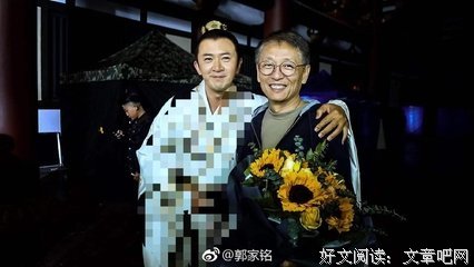 《帝凰业》好看吗？经典影评锦集