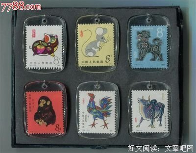 《猴票》观后感100字