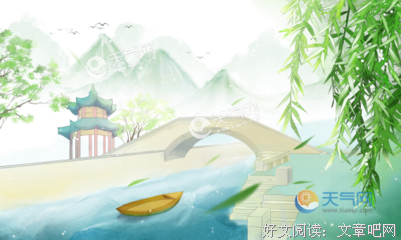 关于大赞的句子
