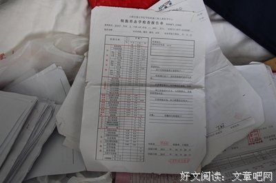 第好物水民学而再生 第好心民学而再栖的句子