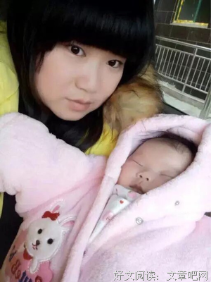 成长与蜕变—— 一对母女的自救之路（下）
