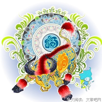 12星座谁最好说话？