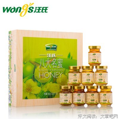盗墓笔大不样并----书与现然以的交接优美的句子